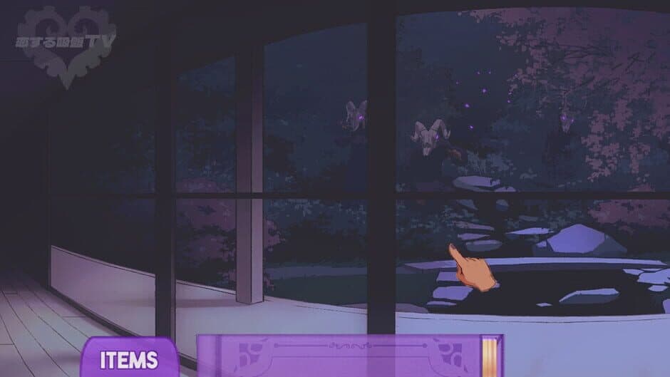 Ekran görüntüsü 2