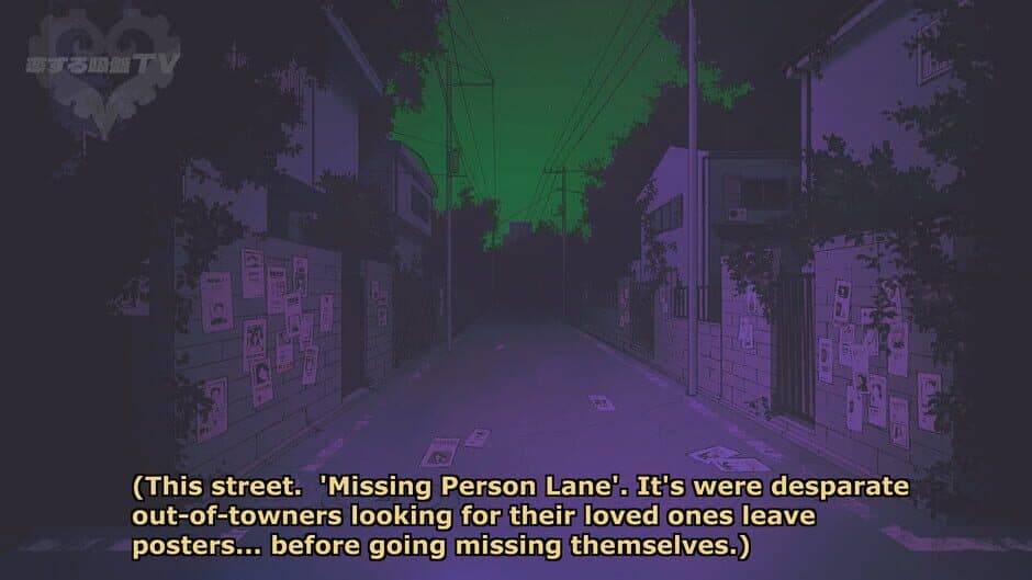 Ekran görüntüsü 4