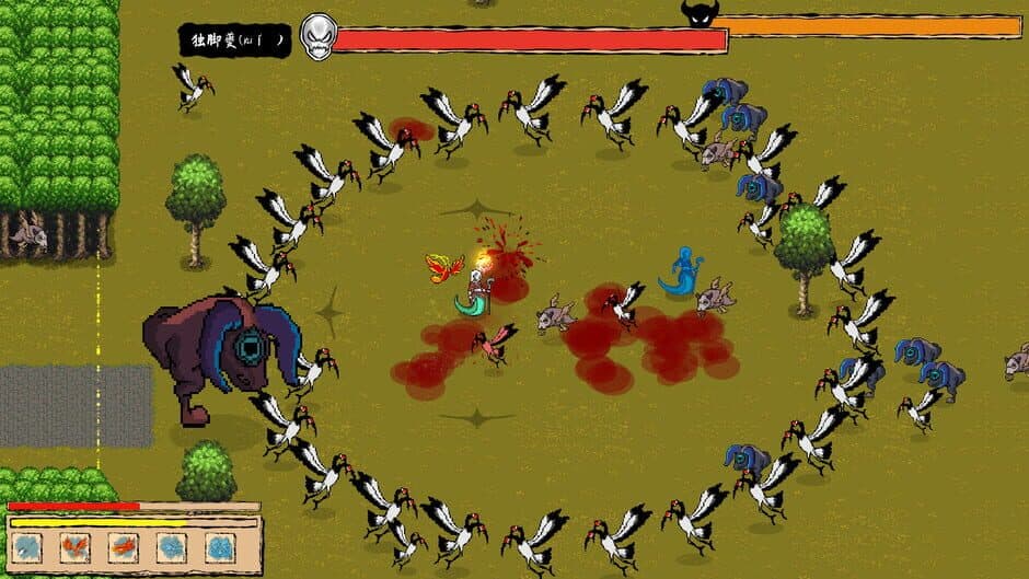 Ekran görüntüsü 6