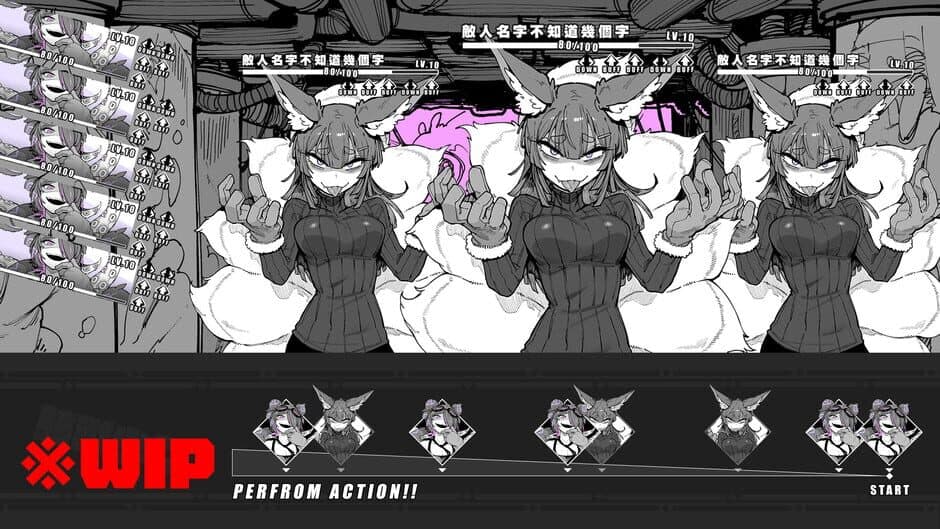 Ekran görüntüsü 4