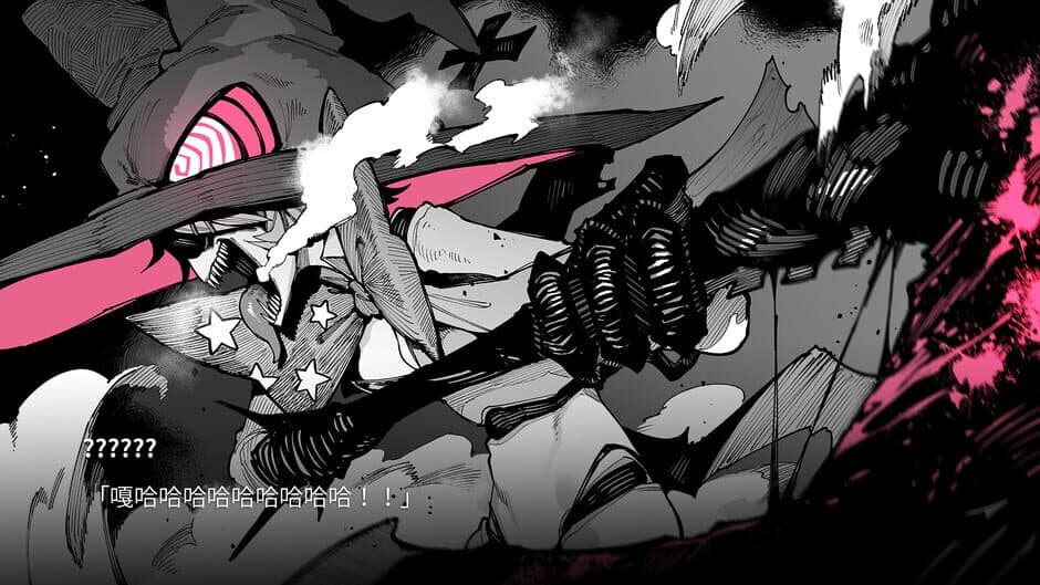 Ekran görüntüsü 2