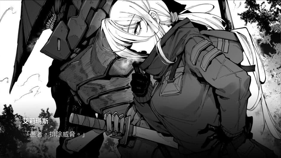 Ekran görüntüsü 6