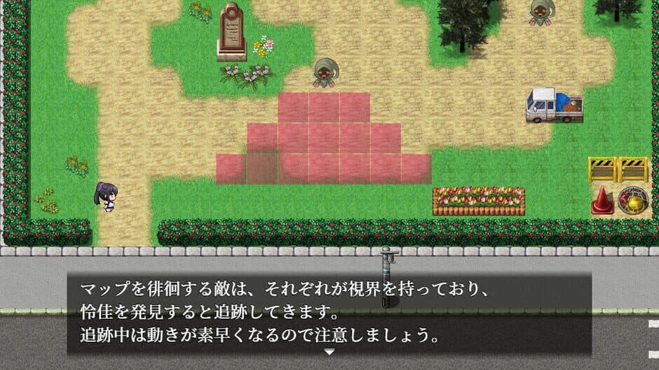 Ekran görüntüsü 8