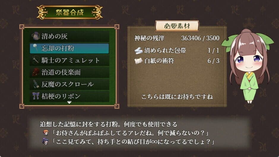 Ekran görüntüsü 7