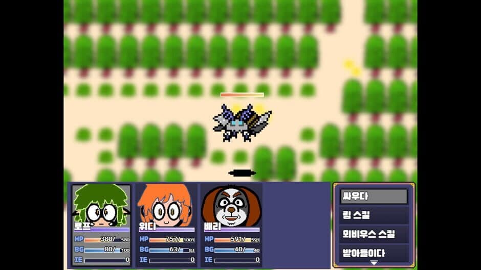 Ekran görüntüsü 1