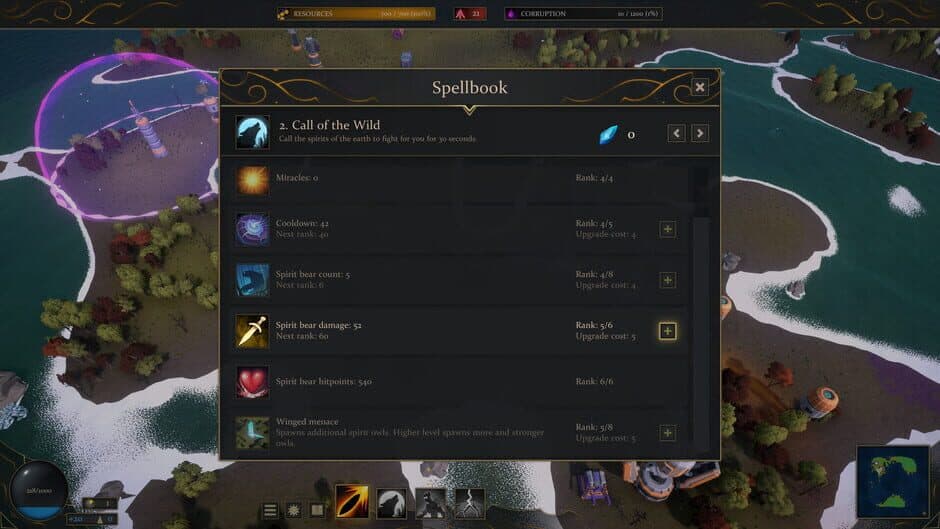 Ekran görüntüsü 8