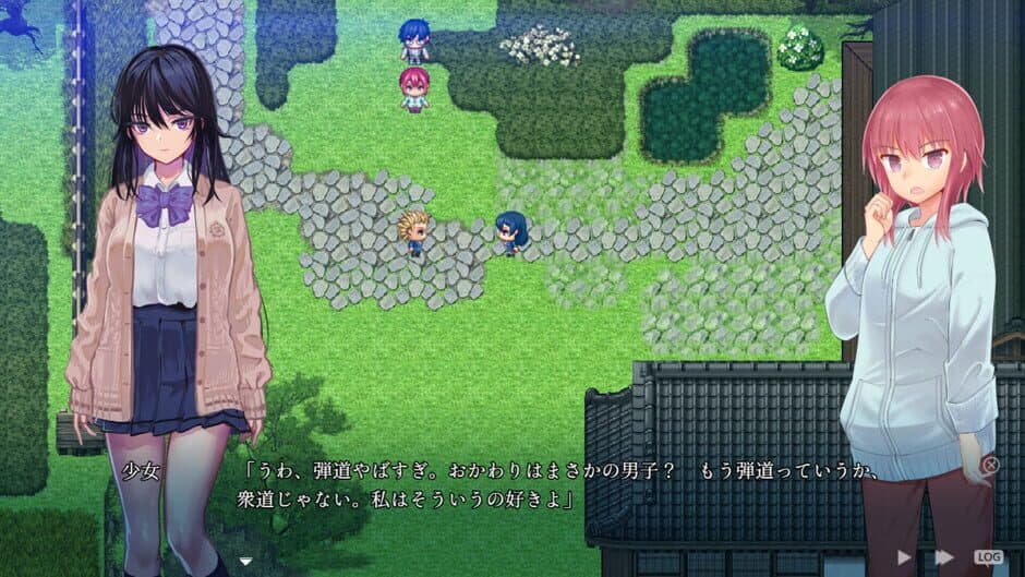 Ekran görüntüsü 3