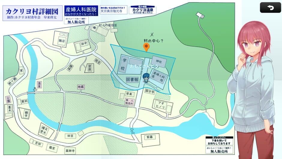 Ekran görüntüsü 5