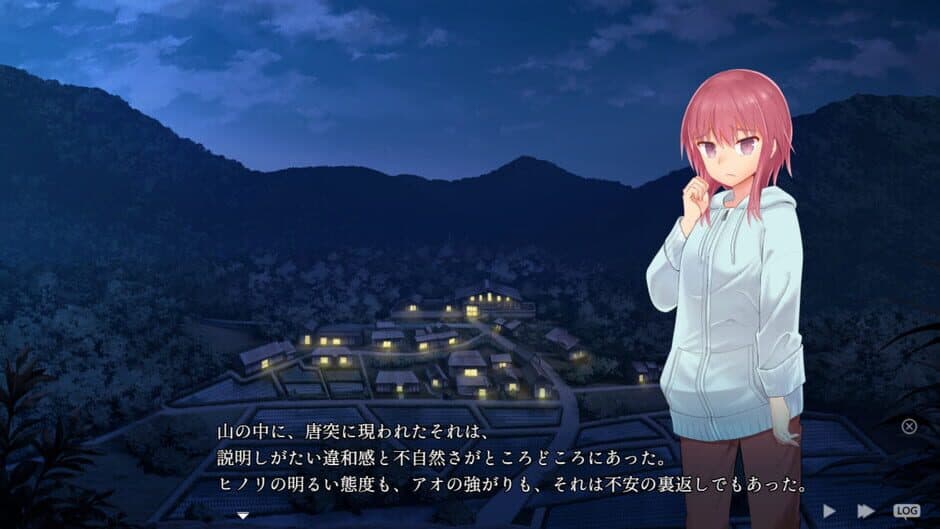 Ekran görüntüsü 8