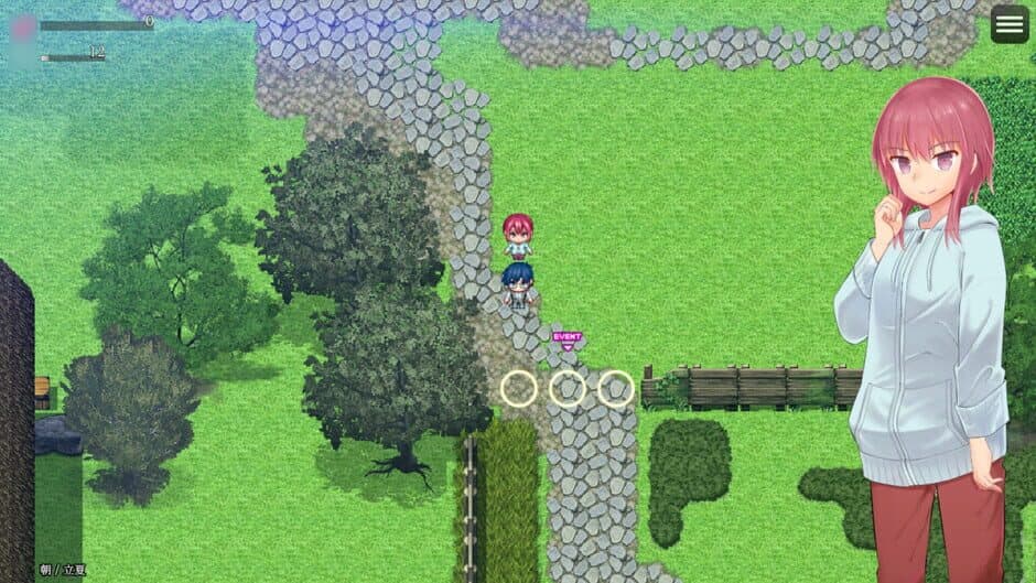 Ekran görüntüsü 1