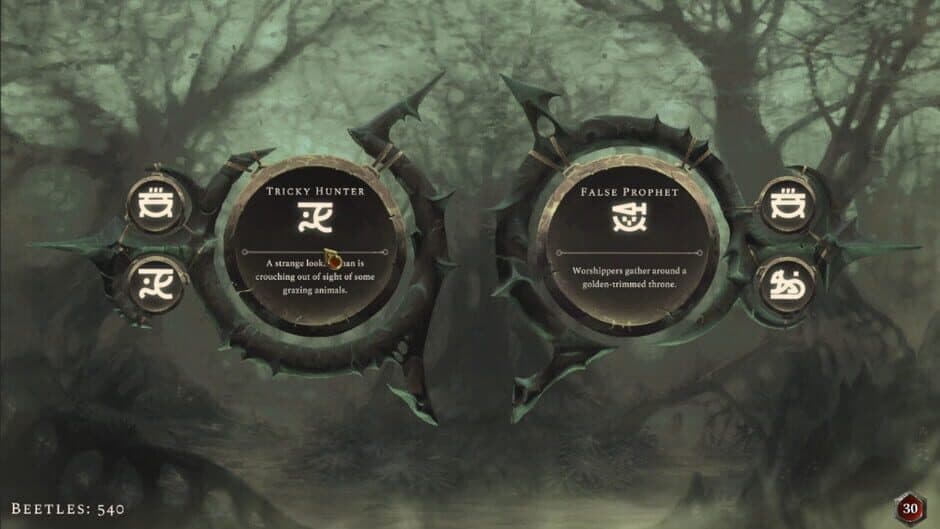 Ekran görüntüsü 4