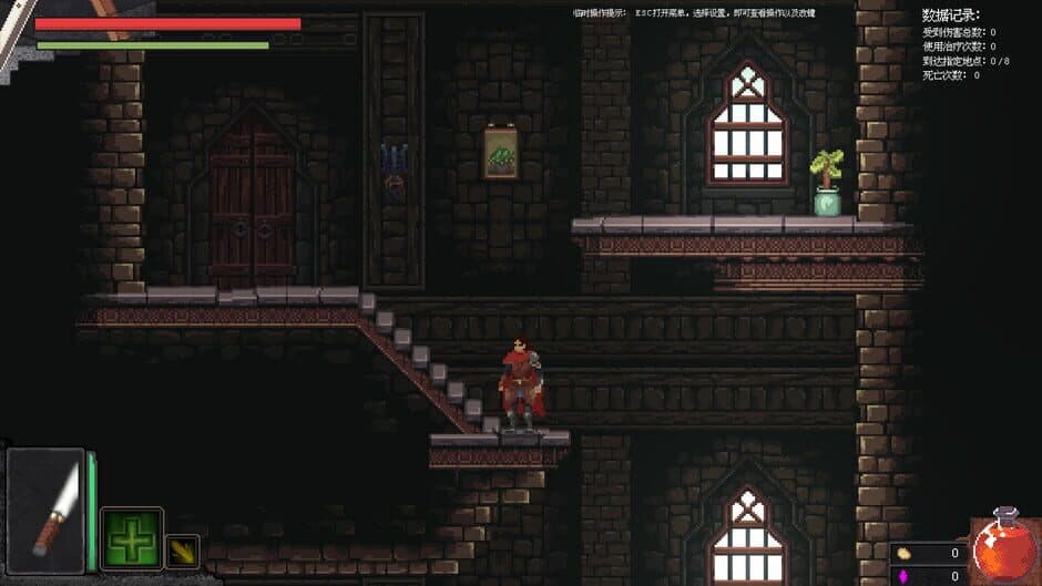 Ekran görüntüsü 5