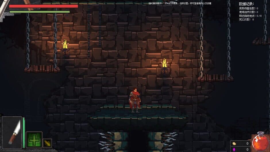 Ekran görüntüsü 3