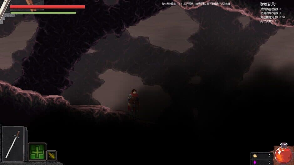 Ekran görüntüsü 4