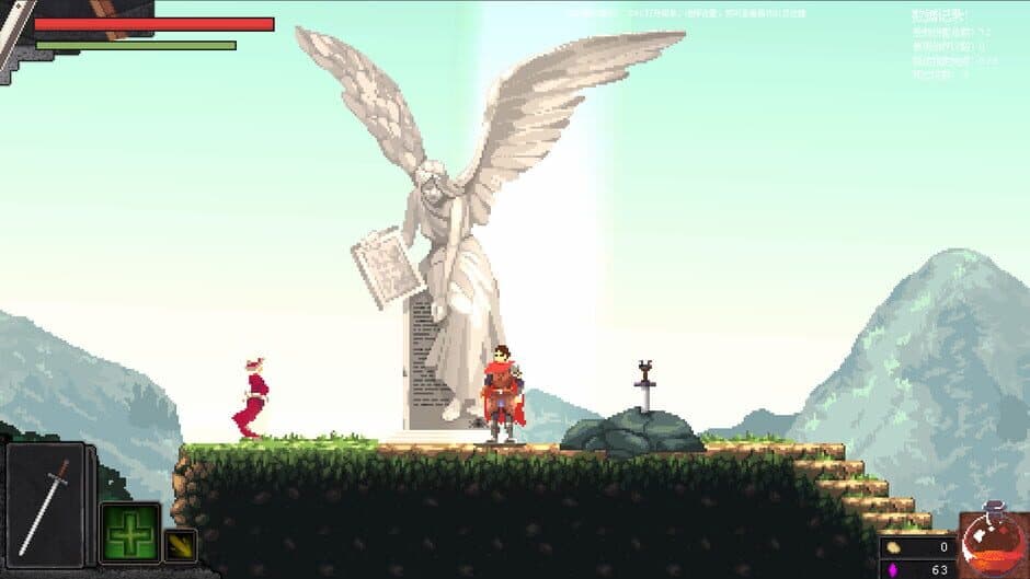 Ekran görüntüsü 1