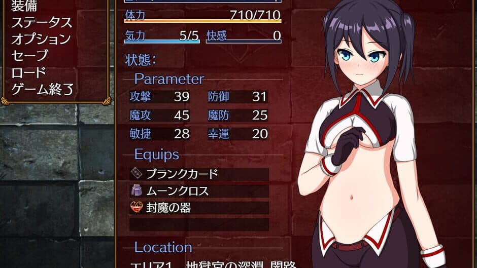 Ekran görüntüsü 6