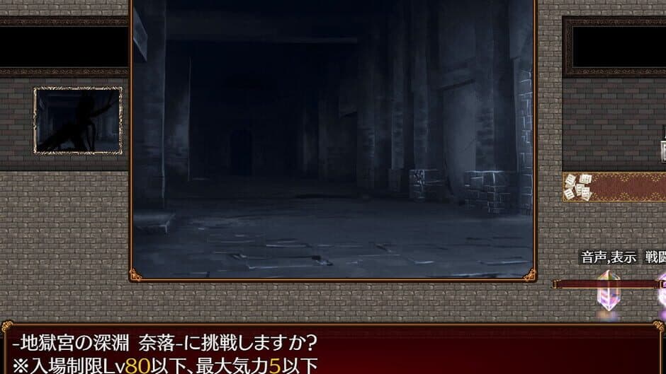 Ekran görüntüsü 2