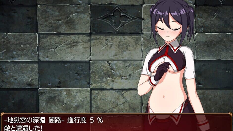 Ekran görüntüsü 5