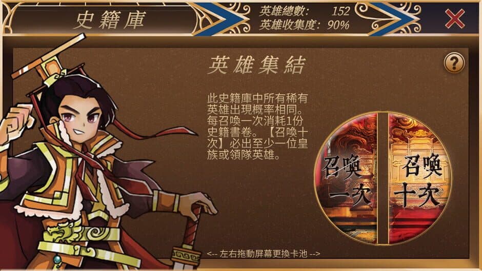 Ekran görüntüsü 4