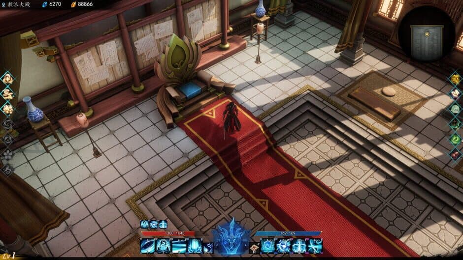 Ekran görüntüsü 8