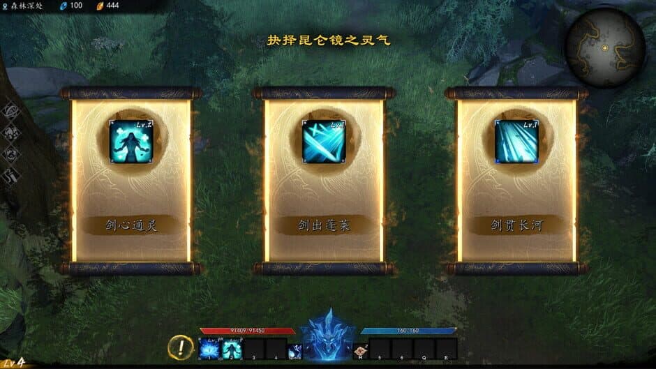 Ekran görüntüsü 5