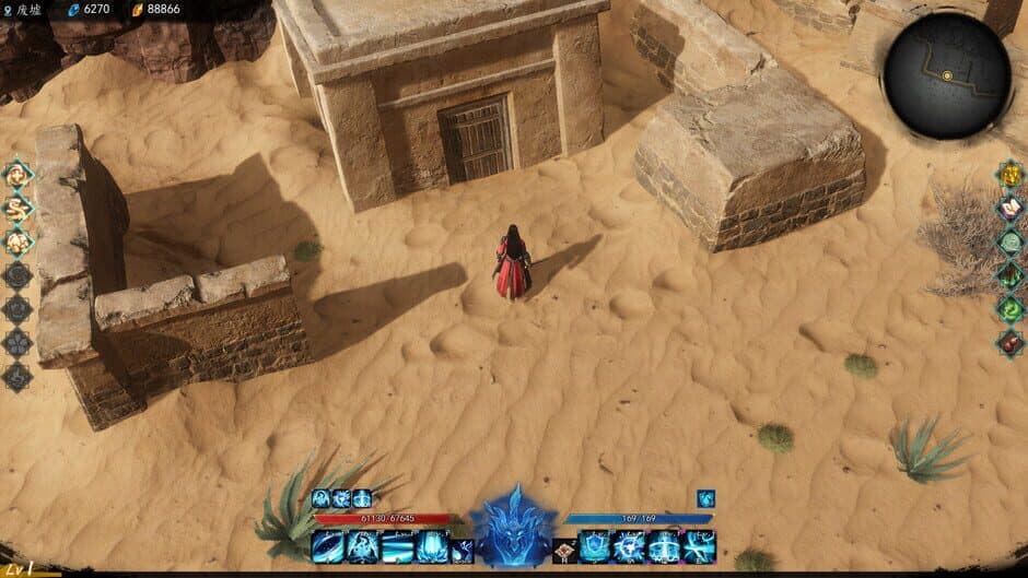 Ekran görüntüsü 4