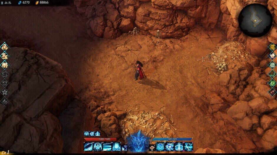 Ekran görüntüsü 3