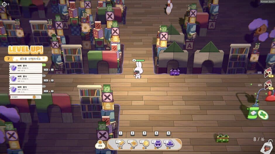 Ekran görüntüsü 4