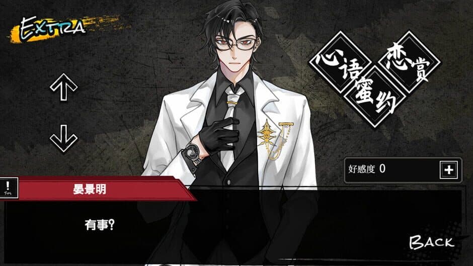 Ekran görüntüsü 1