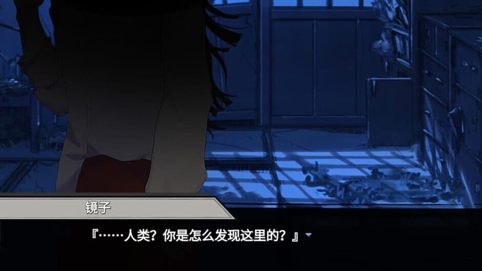 Ekran görüntüsü 2