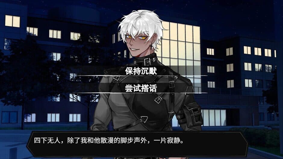 Ekran görüntüsü 5