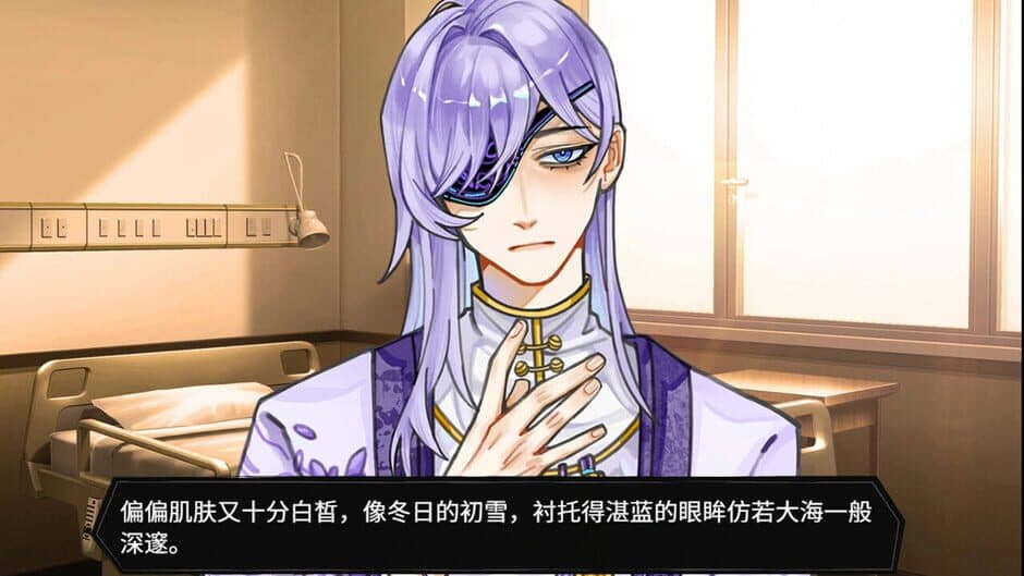 Ekran görüntüsü 4