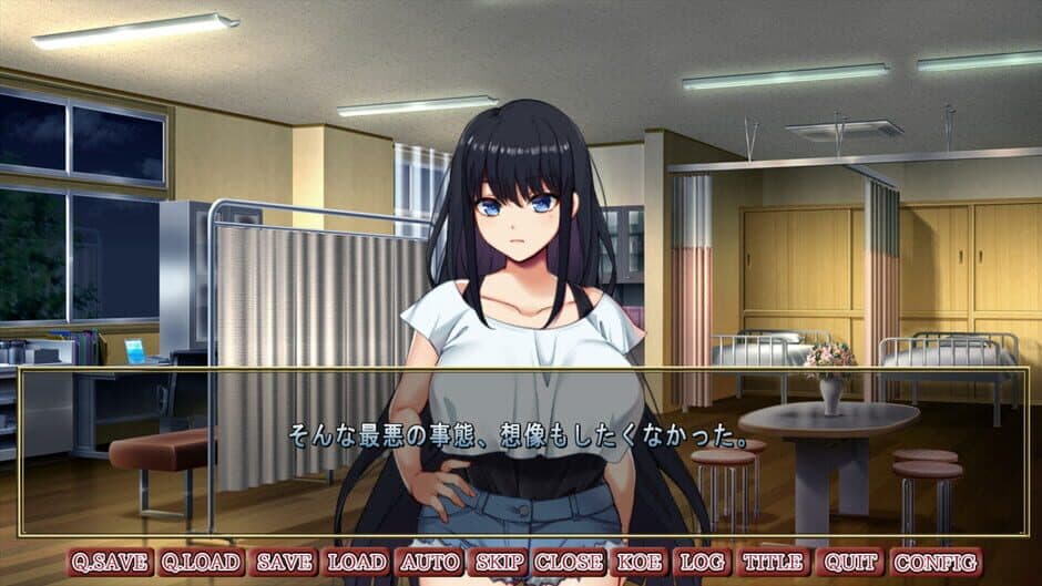 Ekran görüntüsü 5