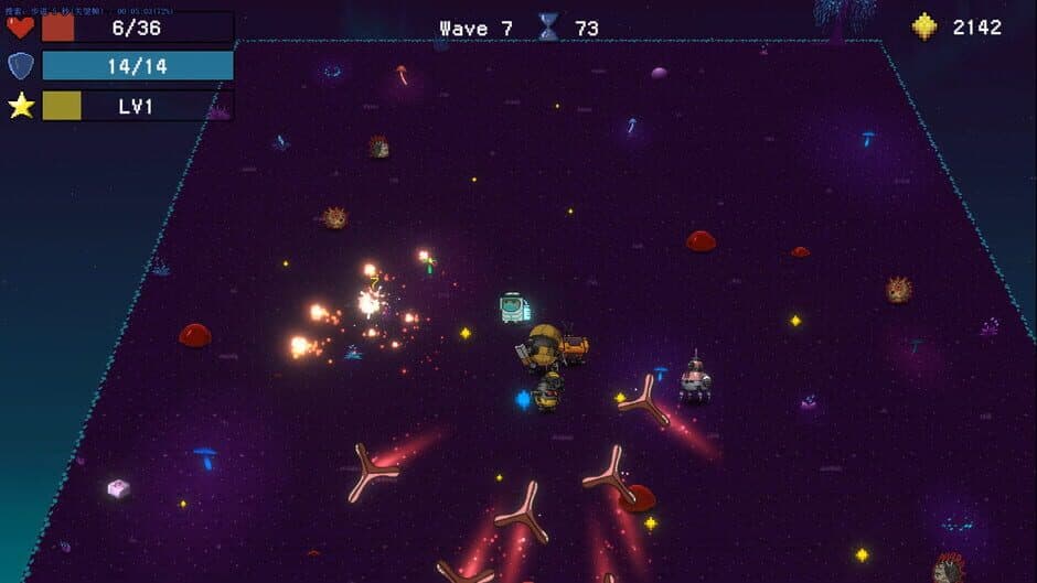 Ekran görüntüsü 3