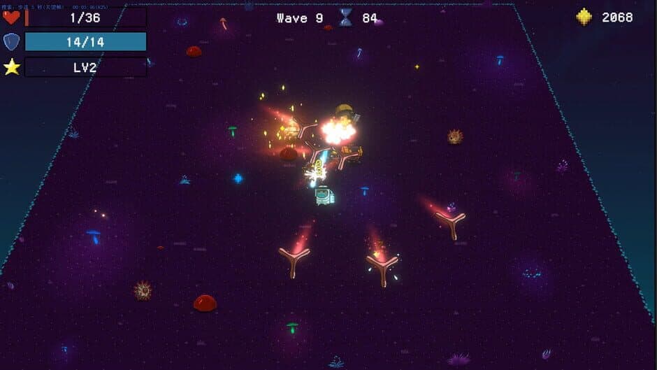 Ekran görüntüsü 1