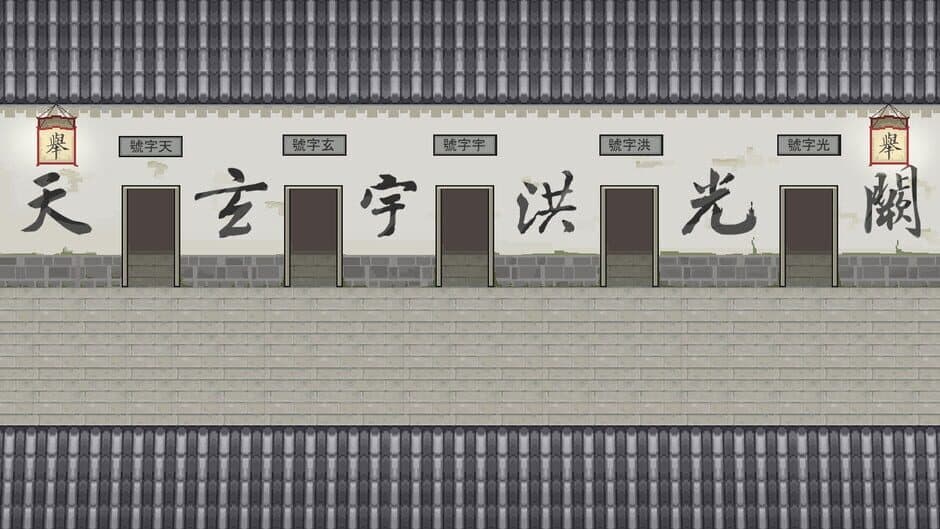 Ekran görüntüsü 2