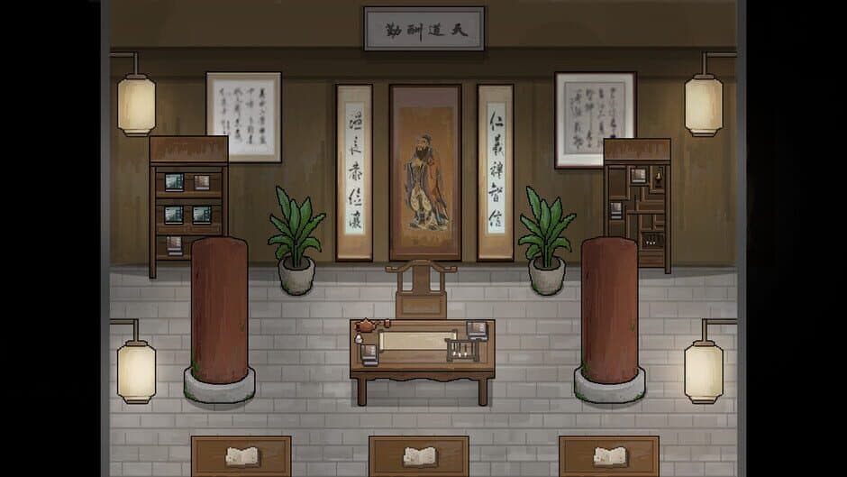 Ekran görüntüsü 7