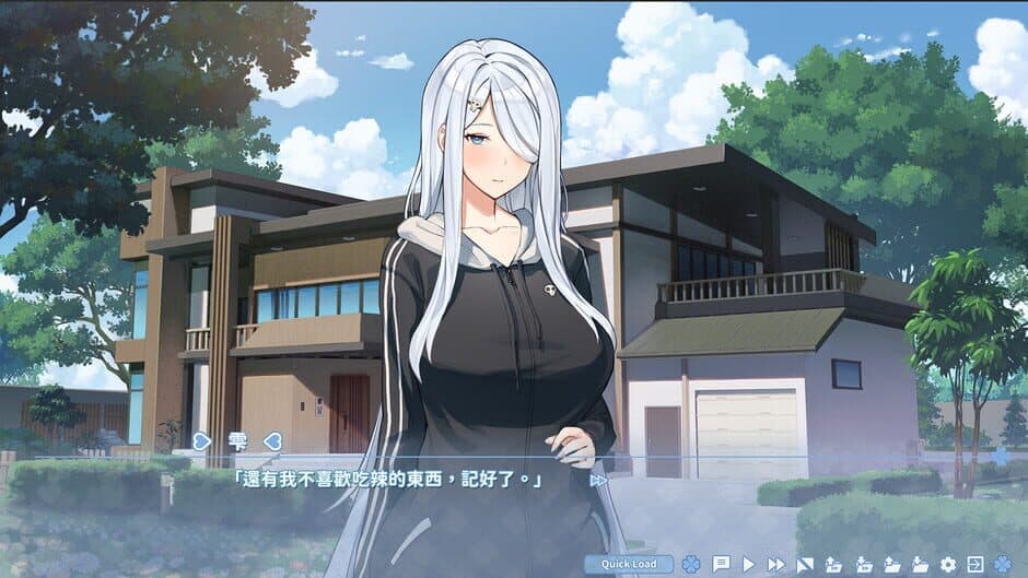 Ekran görüntüsü 5