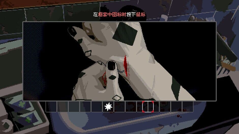 Ekran görüntüsü 4