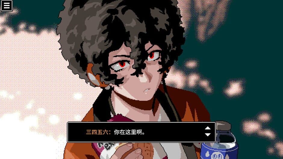 Ekran görüntüsü 1