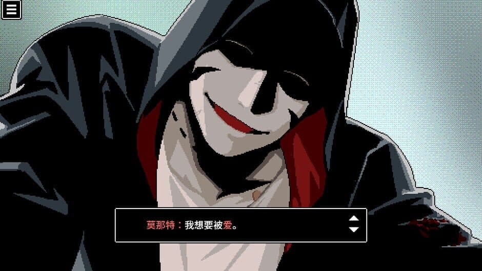 Ekran görüntüsü 3