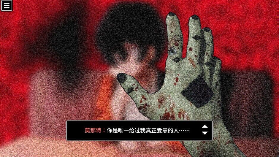 Ekran görüntüsü 5