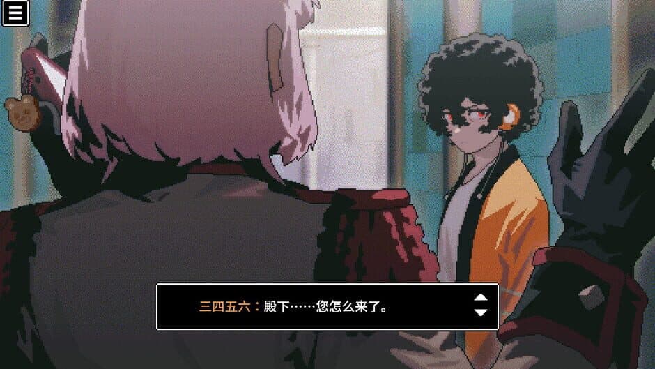 Ekran görüntüsü 2