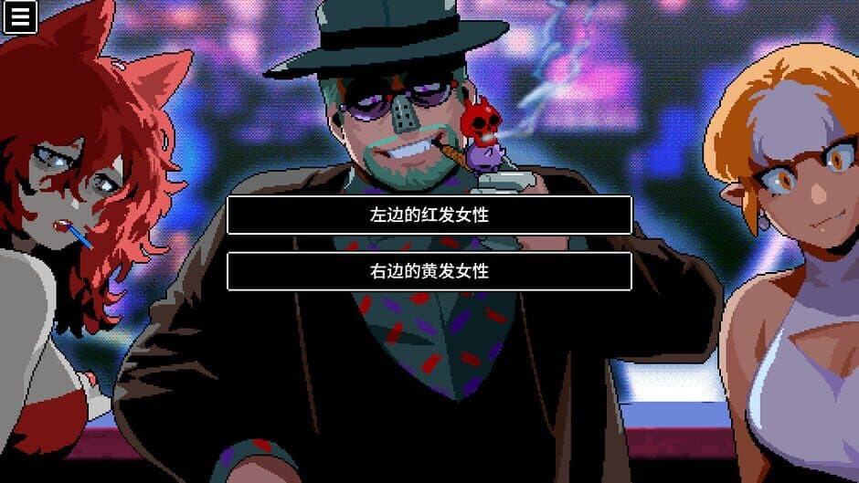 Ekran görüntüsü 6