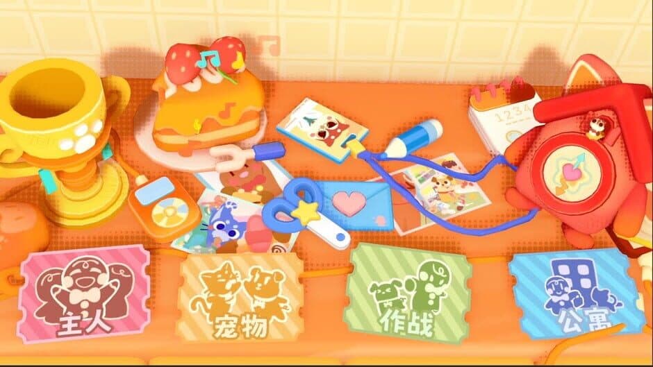 Ekran görüntüsü 3