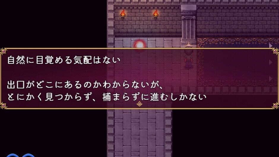 Ekran görüntüsü 3