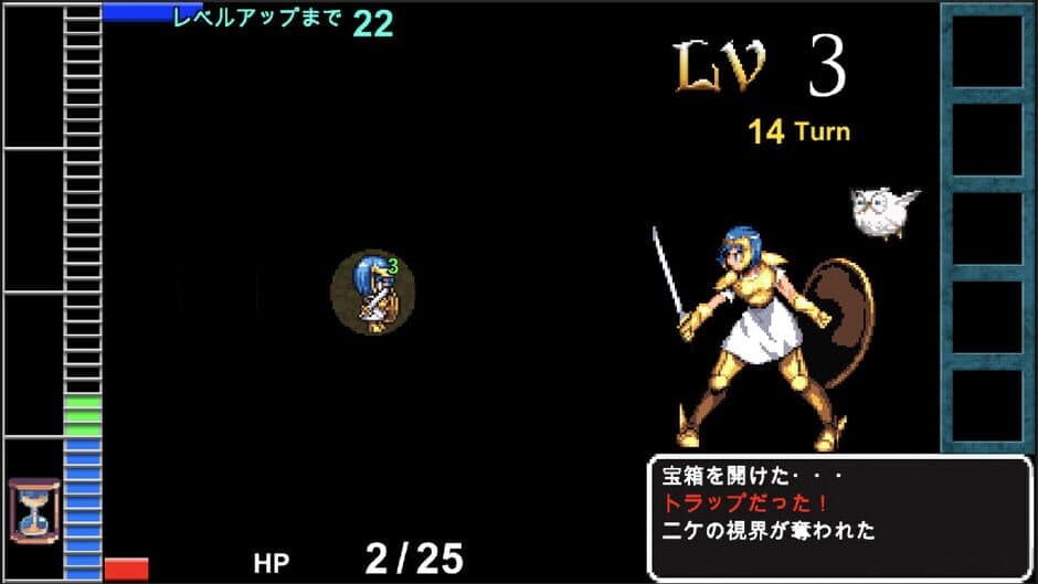 Ekran görüntüsü 5