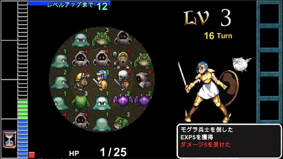 Ekran görüntüsü 1