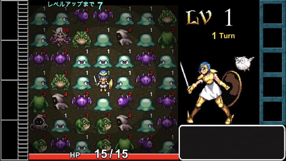 Ekran görüntüsü 3