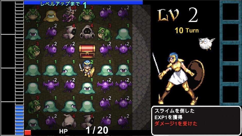 Ekran görüntüsü 4